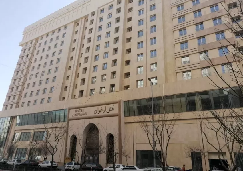 هتل ارغوان مشهد